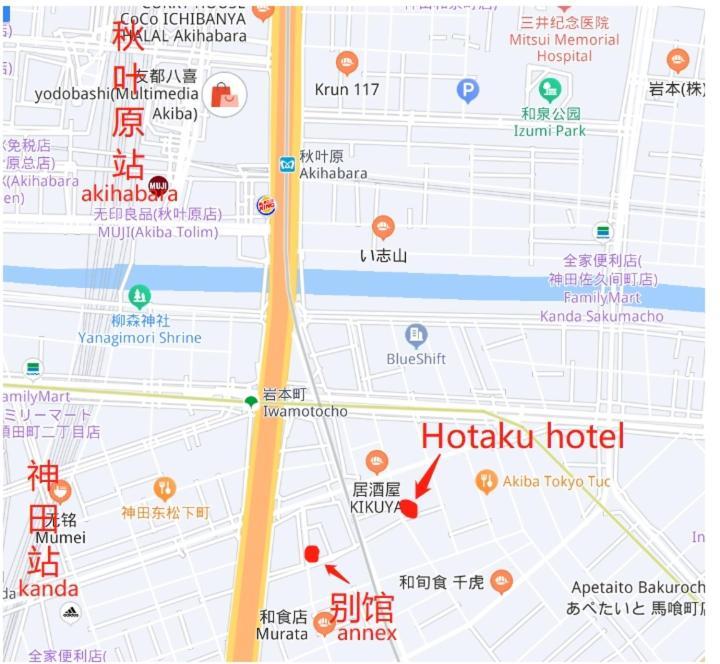 Hotaku Hotel Akihabara Tokyo Ngoại thất bức ảnh