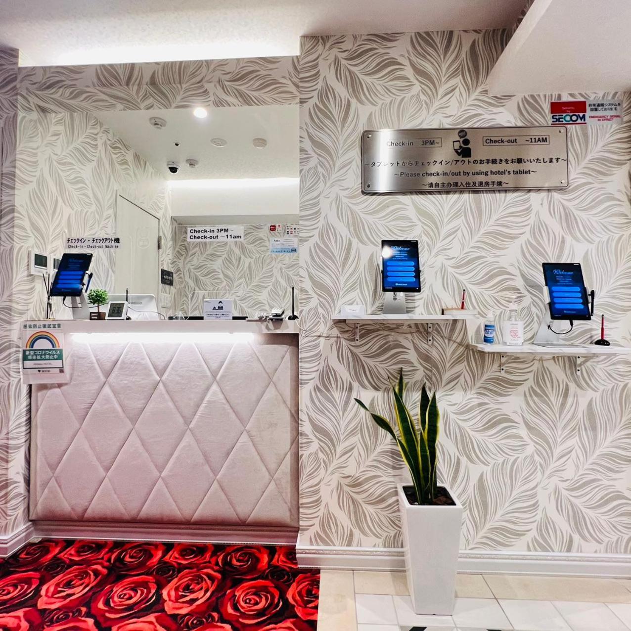Hotaku Hotel Akihabara Tokyo Ngoại thất bức ảnh