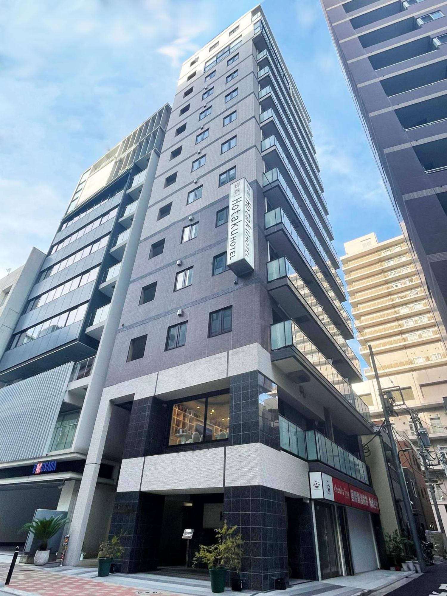Hotaku Hotel Akihabara Tokyo Ngoại thất bức ảnh