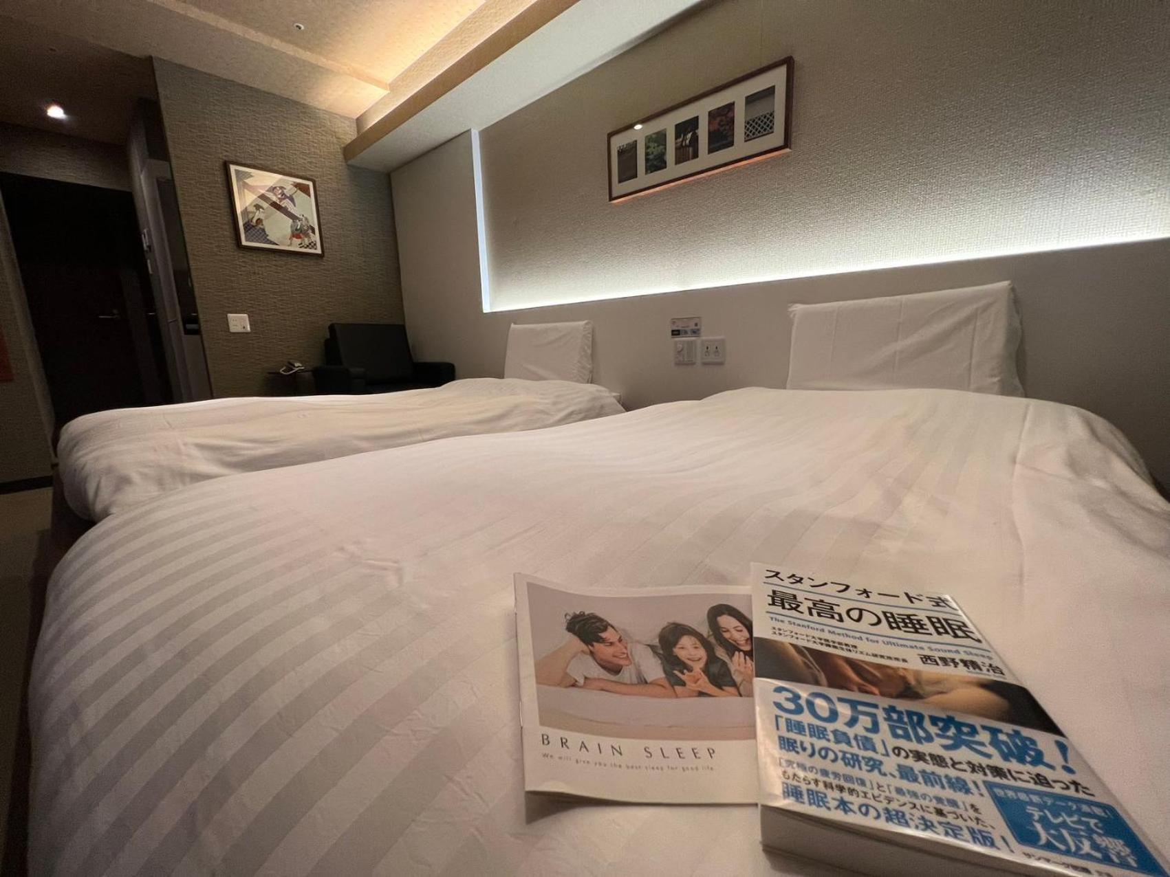 Hotaku Hotel Akihabara Tokyo Ngoại thất bức ảnh